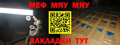 ешки Будённовск