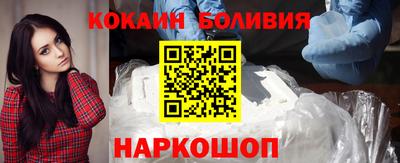 ешки Будённовск