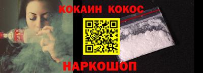 тгк Бузулук