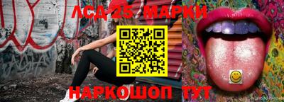 ешки Будённовск