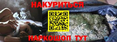 тгк Бузулук