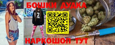 тгк Бузулук