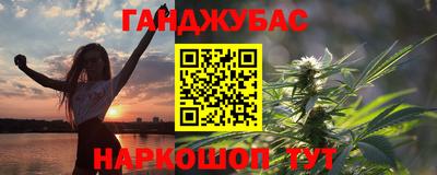 ешки Будённовск