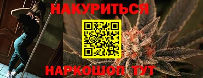 тгк Бузулук