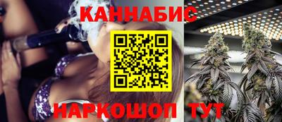 тгк Бузулук