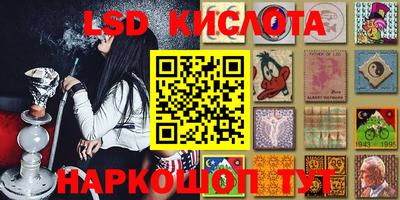 тгк Бузулук