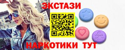тгк Бузулук