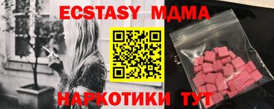 ешки Будённовск
