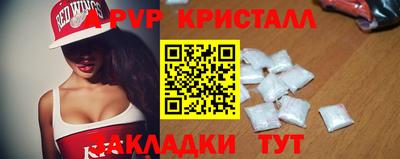 мескалин Бугуруслан