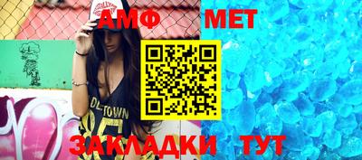 мескалин Бугуруслан