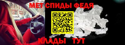 мескалин Бугуруслан