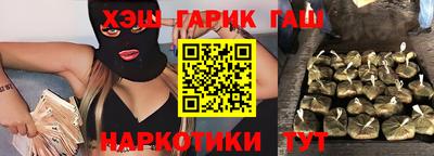 ешки Будённовск