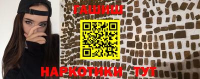 ешки Будённовск