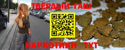 тгк Бузулук