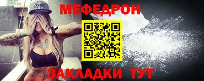 тгк Бузулук