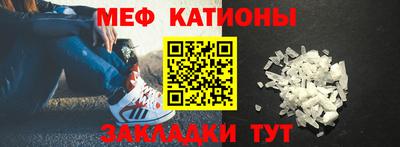 тгк Бузулук